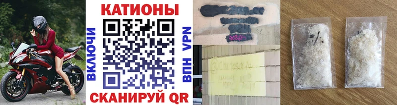 Виды наркотиков купить Киржач ГАШИШ  Марихуана  A-PVP  Меф  КОКАИН 