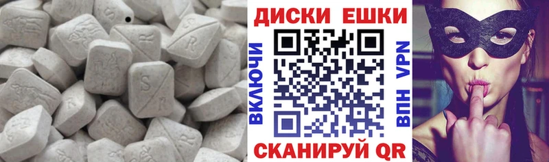 kraken tor  Киржач  Ecstasy mix  магазин  наркотиков 
