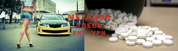 шишки Богданович