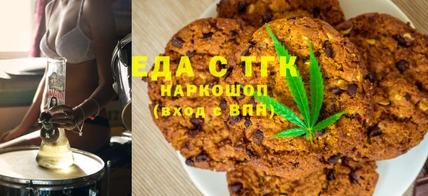круглые Нягань