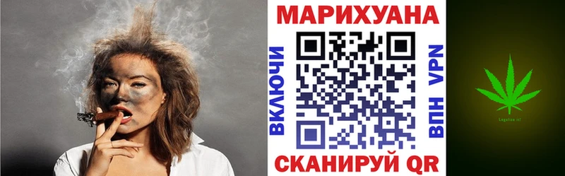 Канабис OG Kush  наркошоп  Киржач 
