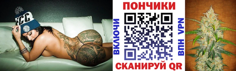 МАРИХУАНА индика Киржач